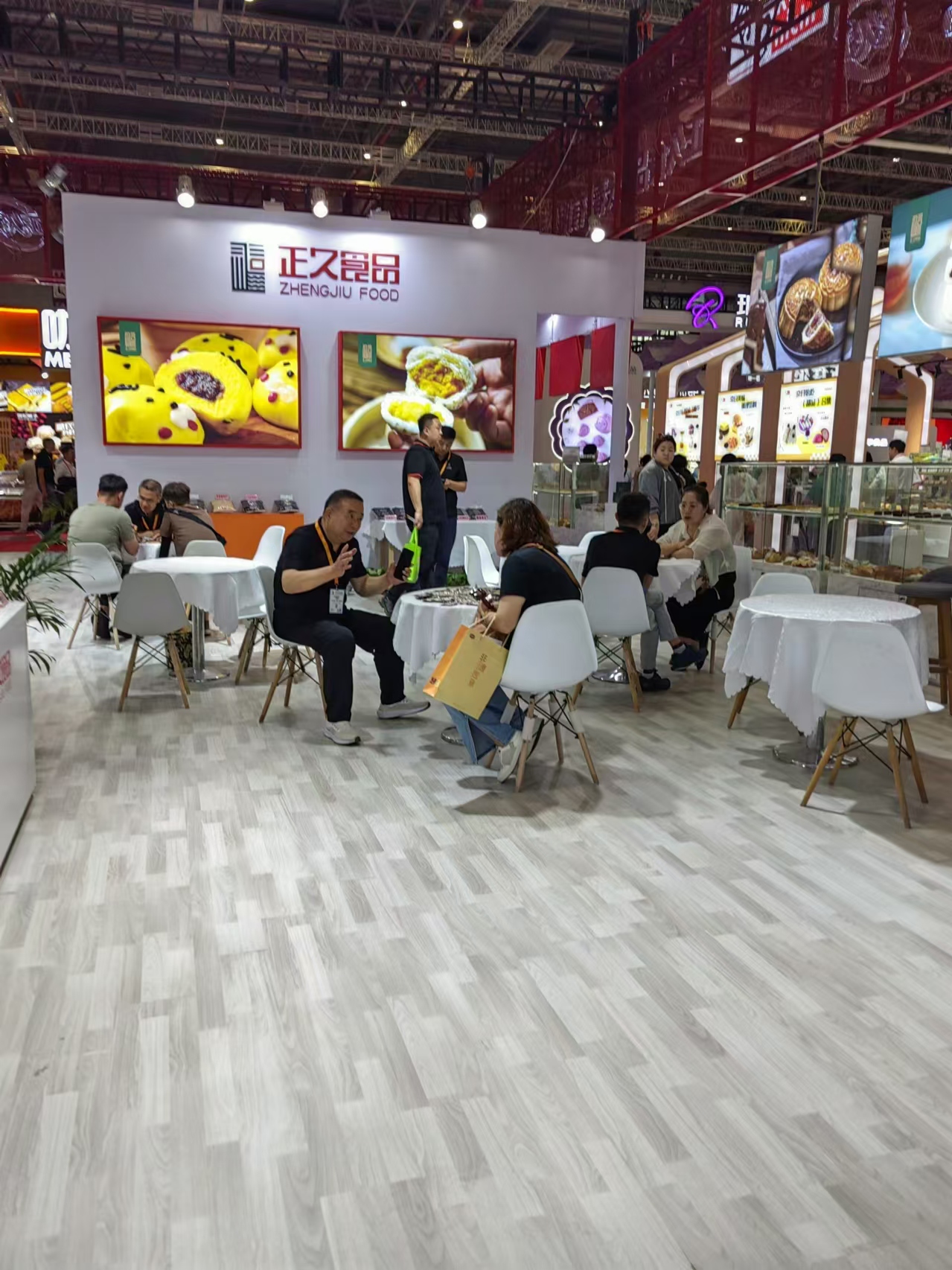 1716862340.jpg 微信图片_20240528100522.jpg